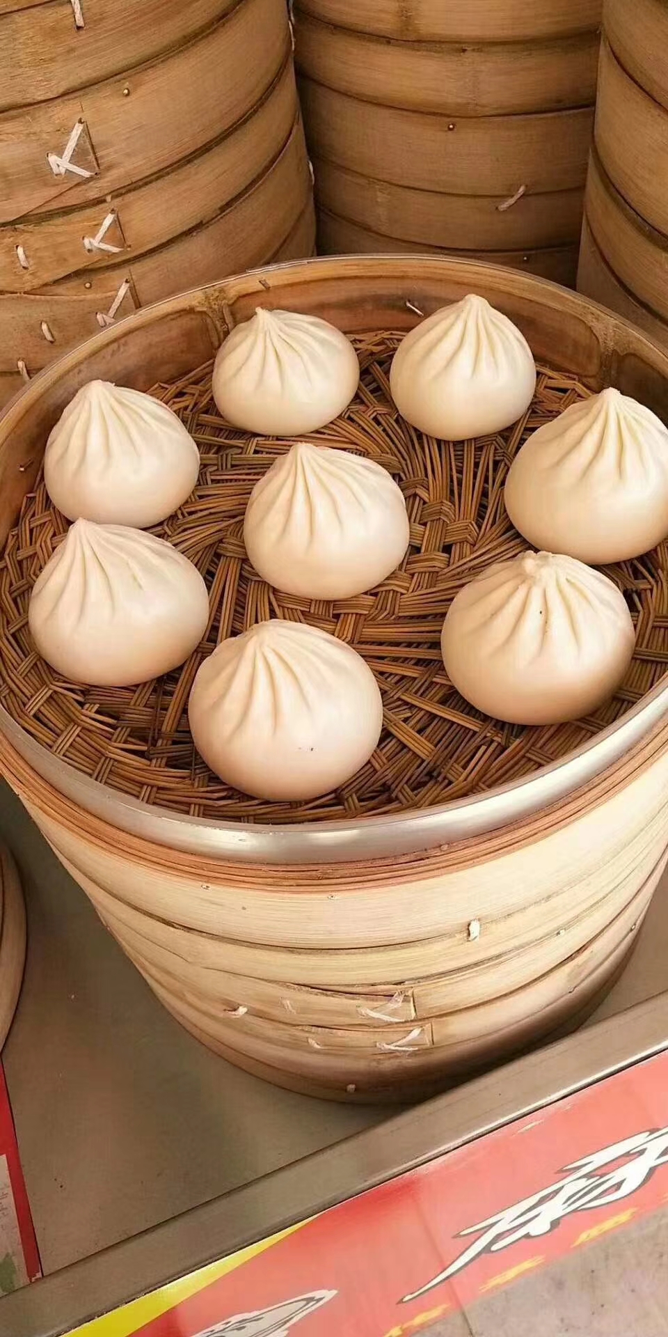 #